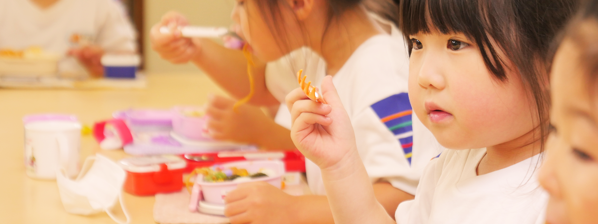 可能性の芽を育てます